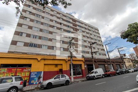 Apartamento para alugar com 45m², 1 quarto e sem vagaFachada