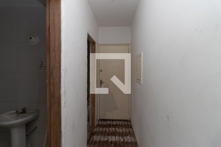 Apartamento para alugar com 45m², 1 quarto e sem vagaEntrada