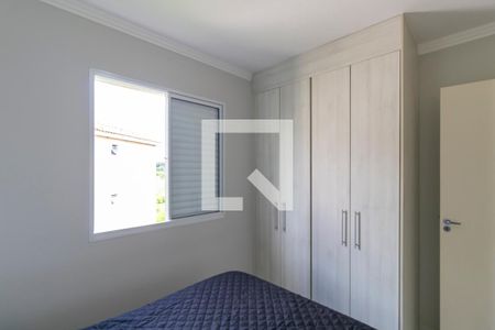 Quarto 1 de apartamento para alugar com 2 quartos, 58m² em Loteamento Center Santa Genebra, Campinas