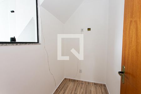 Apartamento para alugar com 38m², 2 quartos e sem vaga Apartamento para alugar com 38m², 2 quartos e sem vagaQuarto 2