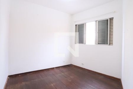 Quarto de casa para alugar com 1 quarto, 37m² em Mooca, São Paulo
