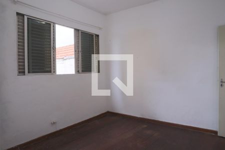 Quarto  de casa para alugar com 1 quarto, 37m² em Mooca, São Paulo
