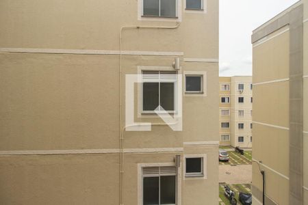 Apartamento para alugar com 43m², 2 quartos e 1 vaga Apartamento para alugar com 43m², 2 quartos e 1 vagaVista da Área de Serviço