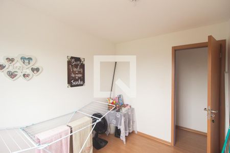 Apartamento para alugar com 43m², 2 quartos e 1 vaga Apartamento para alugar com 43m², 2 quartos e 1 vagaQuarto 2