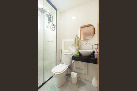 Apartamento para alugar com 43m², 2 quartos e 1 vaga Apartamento para alugar com 43m², 2 quartos e 1 vagaBanheiro