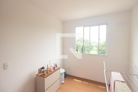 Apartamento para alugar com 43m², 2 quartos e 1 vaga Apartamento para alugar com 43m², 2 quartos e 1 vagaQuarto 2