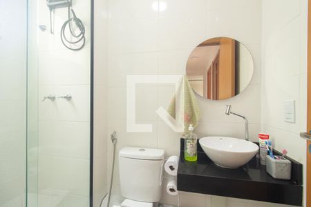 Apartamento para alugar com 43m², 2 quartos e 1 vaga Apartamento para alugar com 43m², 2 quartos e 1 vagaBanheiro