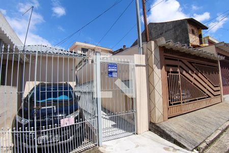 Casa à venda com 50m², 1 quarto e sem vaga Casa à venda com 50m², 1 quarto e sem vagaFachada