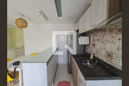 Apartamento à venda com 45m², 2 quartos e 1 vaga Apartamento à venda com 45m², 2 quartos e 1 vagaCozinha e Área de Serviço