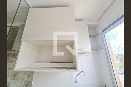 Apartamento à venda com 45m², 2 quartos e 1 vaga Apartamento à venda com 45m², 2 quartos e 1 vagaCozinha e Área de Serviço