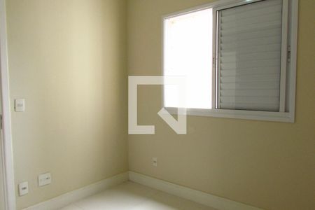 Apartamento à venda com 139m², 3 quartos e 2 vagasQuarto 1