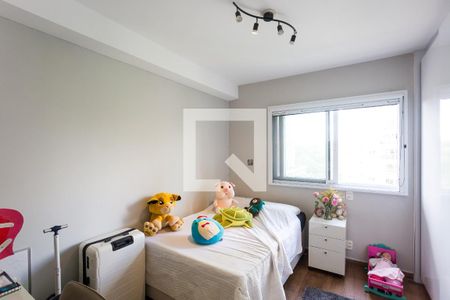Quarto 1 de apartamento à venda com 2 quartos, 97m² em Panamby, São Paulo
