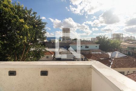 Casa de condomínio à venda com 125m², 3 quartos e 1 vaga Casa de condomínio à venda com 125m², 3 quartos e 1 vagaTerraço Privativo - Vista