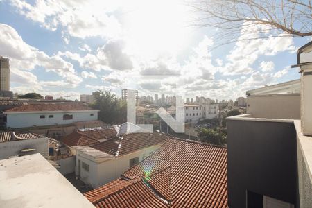 Casa de condomínio à venda com 125m², 3 quartos e 1 vaga Casa de condomínio à venda com 125m², 3 quartos e 1 vagaTerraço Privativo - Vista