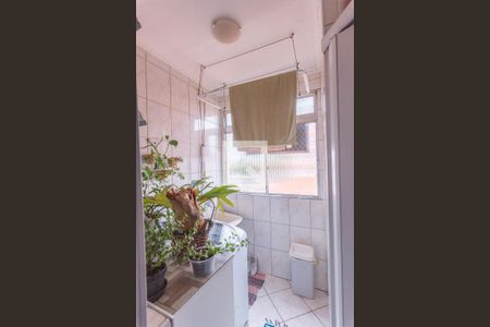 Apartamento à venda com 100m², 2 quartos e 1 vagaÁrea de Serviço