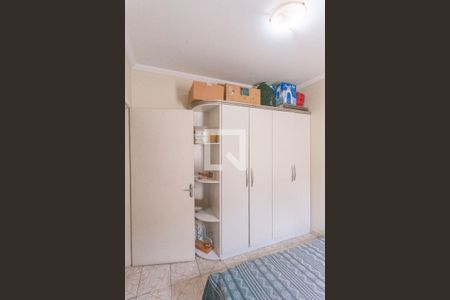 Apartamento à venda com 100m², 2 quartos e 1 vagaQuarto 2