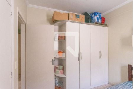 Apartamento à venda com 100m², 2 quartos e 1 vagaQuarto 2