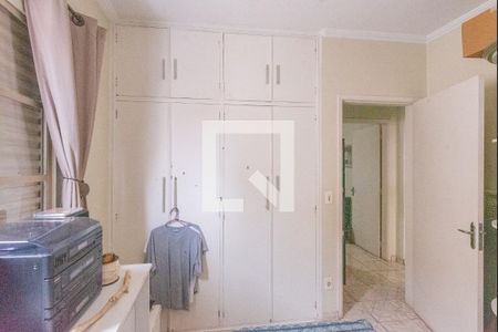 Apartamento à venda com 100m², 2 quartos e 1 vagaQuarto 2