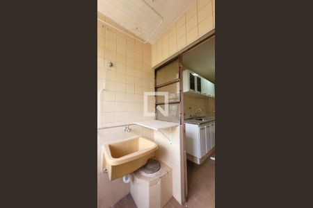 Apartamento à venda com 72m², 2 quartos e 1 vagaLavanderia