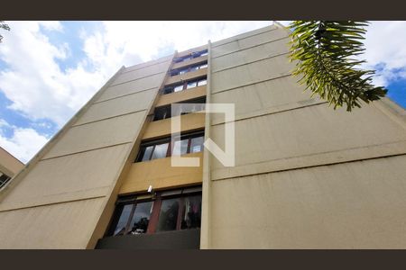 Apartamento à venda com 72m², 2 quartos e 1 vagaFachada