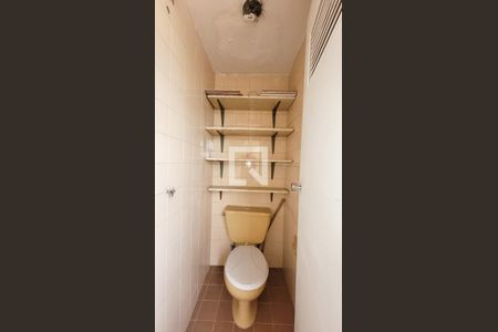 Apartamento à venda com 72m², 2 quartos e 1 vagaBanheiro de serviço