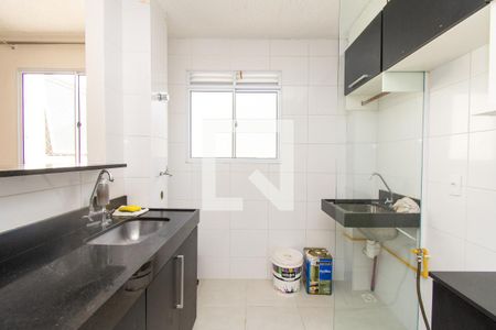 Apartamento para alugar com 44m², 2 quartos e sem vaga Apartamento para alugar com 44m², 2 quartos e sem vagaCozinha