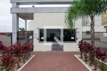 Apartamento para alugar com 44m², 2 quartos e sem vaga Apartamento para alugar com 44m², 2 quartos e sem vagaPortaria