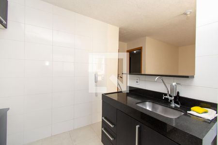 Apartamento para alugar com 44m², 2 quartos e sem vaga Apartamento para alugar com 44m², 2 quartos e sem vagaCozinha