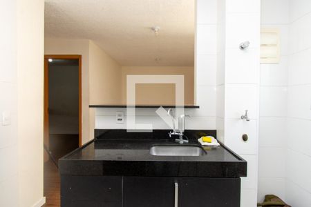 Apartamento para alugar com 44m², 2 quartos e sem vaga Apartamento para alugar com 44m², 2 quartos e sem vagaCozinha