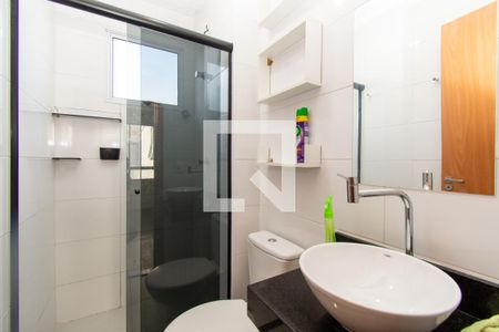 Apartamento para alugar com 44m², 2 quartos e sem vaga Apartamento para alugar com 44m², 2 quartos e sem vagaBanheiro
