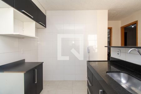 Apartamento para alugar com 44m², 2 quartos e sem vaga Apartamento para alugar com 44m², 2 quartos e sem vagaCozinha