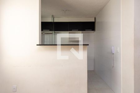 Apartamento para alugar com 44m², 2 quartos e sem vaga Apartamento para alugar com 44m², 2 quartos e sem vagaCozinha