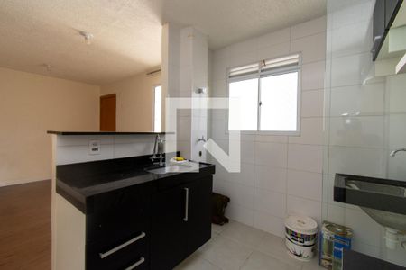 Apartamento para alugar com 44m², 2 quartos e sem vaga Apartamento para alugar com 44m², 2 quartos e sem vagaCozinha