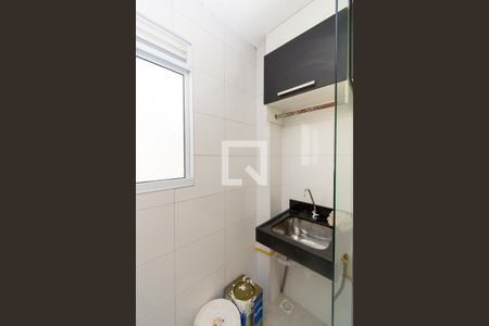Apartamento para alugar com 44m², 2 quartos e sem vaga Apartamento para alugar com 44m², 2 quartos e sem vagaÁrea de Serviço