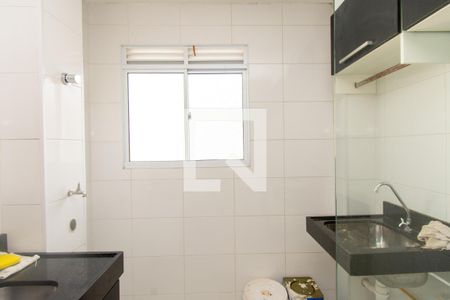 Apartamento para alugar com 44m², 2 quartos e sem vaga Apartamento para alugar com 44m², 2 quartos e sem vagaÁrea de Serviço