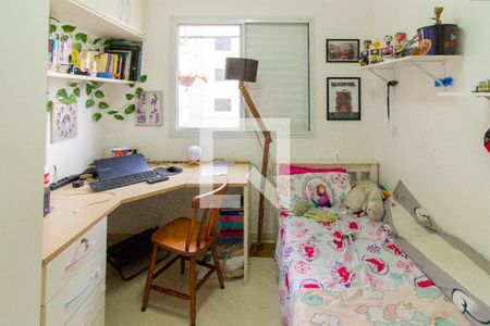 Quarto 1 de apartamento à venda com 3 quartos, 94m² em Lapa, São Paulo