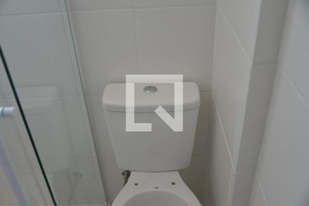 Apartamento para alugar com 59m², 2 quartos e 1 vagaBanheiro da Suíte