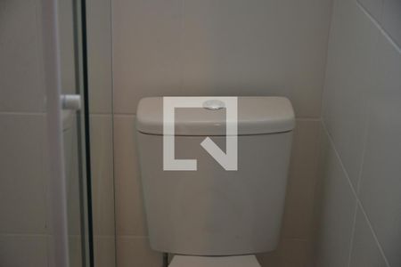 Apartamento para alugar com 59m², 2 quartos e 1 vagaBanheiro Social