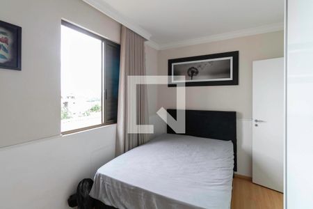 Apartamento à venda com 278m², 3 quartos e 3 vagasQuarto 1