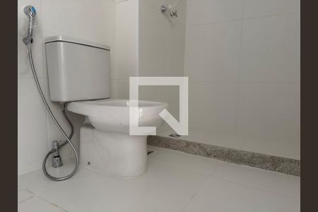 Apartamento à venda com 372m², 4 quartos e 4 vagas Apartamento à venda com 372m², 4 quartos e 4 vagasSuíte 1 - Banheiro