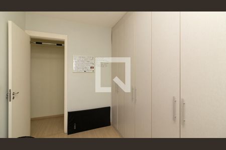 Apartamento à venda com 47m², 2 quartos e 1 vagaQuarto 2