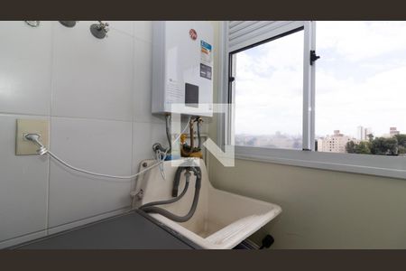 Apartamento à venda com 47m², 2 quartos e 1 vagaÁrea de Serviço