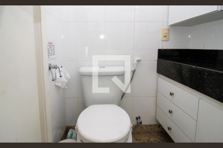 Apartamento à venda com 288m², 3 quartos e 2 vagasQuarto 03