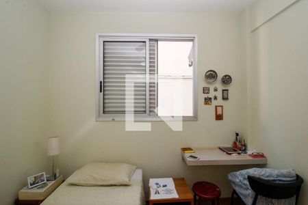 Apartamento à venda com 288m², 3 quartos e 2 vagasQuarto 02