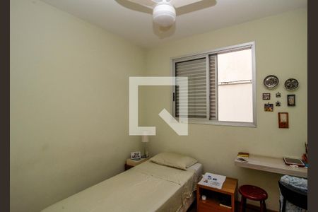 Apartamento à venda com 288m², 3 quartos e 2 vagasQuarto 02