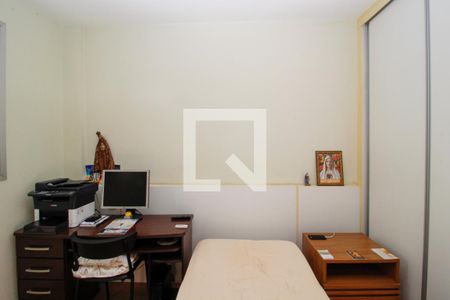 Apartamento à venda com 288m², 3 quartos e 2 vagasQuarto 03