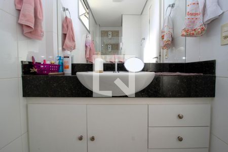 Apartamento à venda com 288m², 3 quartos e 2 vagasBanheiro social