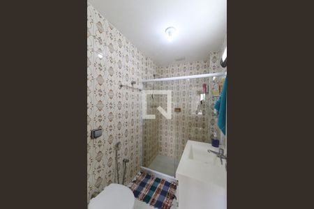 Apartamento à venda com 62m², 2 quartos e 1 vagaBanheiro