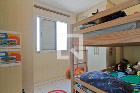 Apartamento à venda com 50m², 2 quartos e 1 vagaQuarto 2