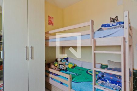 Apartamento à venda com 50m², 2 quartos e 1 vagaQuarto 2